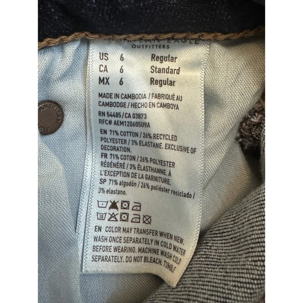 American Eagle Curvy Super High-Rise Flare Jeans Dark Wash Raw Hem Womens Size 6